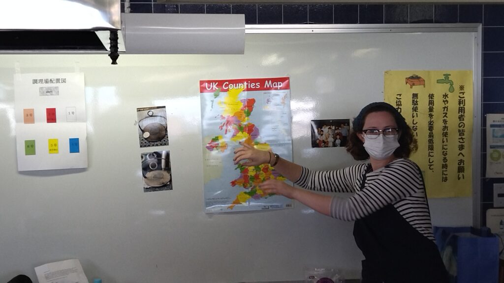 多文化紹介講座⑤「イギリス編」