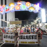 花笠まつりパレード2025に参加しました！