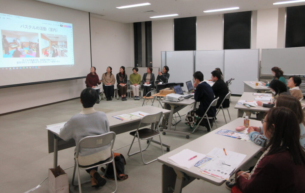 令和７年度「語学サポーター研修会」開催レポート