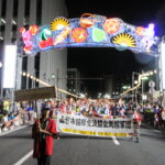 花笠まつりパレード2026に参加しました！(Hanagasa Festival Parade 2026)