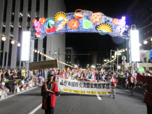 花笠まつりパレード2026に参加しました！(Hanagasa Festival Parade 2026)