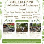 グリーンパークボランティア＆交流会 参加者募集！（Green Park Volunteer and Exchange Event）